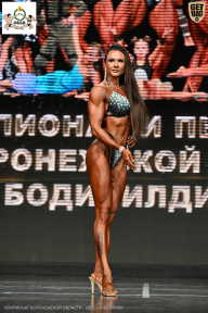 Чемпионат Воронежской области по бодибилдингу - 2025
