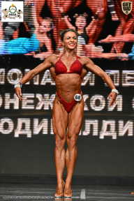 Чемпионат Воронежской области по бодибилдингу - 2025