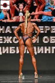 Чемпионат Воронежской области по бодибилдингу - 2025