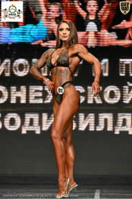 Чемпионат Воронежской области по бодибилдингу - 2025