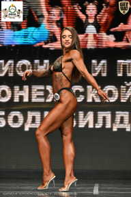 Чемпионат Воронежской области по бодибилдингу - 2025