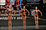 Чемпионат Воронежской области по бодибилдингу - 2025