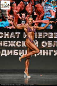 Чемпионат Воронежской области по бодибилдингу - 2025