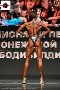 Чемпионат Воронежской области по бодибилдингу - 2025