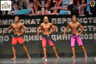 Чемпионат Воронежской области по бодибилдингу - 2025