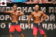 Чемпионат Воронежской области по бодибилдингу - 2025