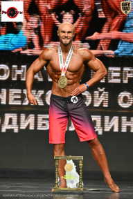 Чемпионат Воронежской области по бодибилдингу - 2025