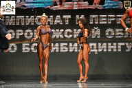 Чемпионат Воронежской области по бодибилдингу - 2025