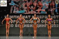 Чемпионат Воронежской области по бодибилдингу - 2025