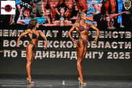 Чемпионат Воронежской области по бодибилдингу - 2025