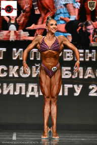 Чемпионат Воронежской области по бодибилдингу - 2025