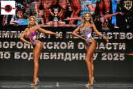 Чемпионат Воронежской области по бодибилдингу - 2025