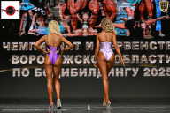 Чемпионат Воронежской области по бодибилдингу - 2025
