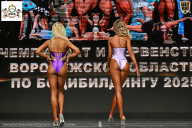 Чемпионат Воронежской области по бодибилдингу - 2025