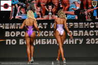 Чемпионат Воронежской области по бодибилдингу - 2025