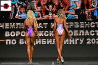 Чемпионат Воронежской области по бодибилдингу - 2025