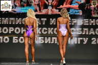 Чемпионат Воронежской области по бодибилдингу - 2025