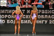 Чемпионат Воронежской области по бодибилдингу - 2025