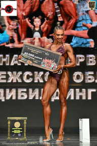 Чемпионат Воронежской области по бодибилдингу - 2025