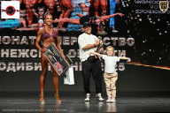 Чемпионат Воронежской области по бодибилдингу - 2025