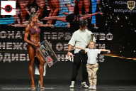 Чемпионат Воронежской области по бодибилдингу - 2025