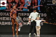 Чемпионат Воронежской области по бодибилдингу - 2025