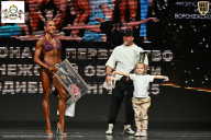 Чемпионат Воронежской области по бодибилдингу - 2025