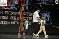 Чемпионат Воронежской области по бодибилдингу - 2025