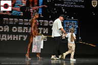 Чемпионат Воронежской области по бодибилдингу - 2025