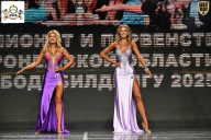 Чемпионат Воронежской области по бодибилдингу - 2025