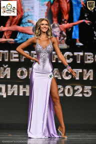 Чемпионат Воронежской области по бодибилдингу - 2025