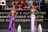 Чемпионат Воронежской области по бодибилдингу - 2025