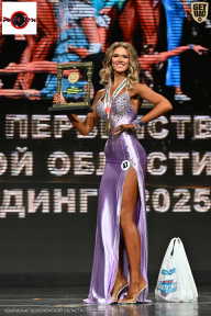 Чемпионат Воронежской области по бодибилдингу - 2025