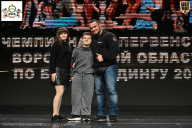 Чемпионат Воронежской области по бодибилдингу - 2025