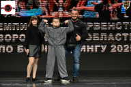 Чемпионат Воронежской области по бодибилдингу - 2025