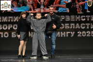 Чемпионат Воронежской области по бодибилдингу - 2025