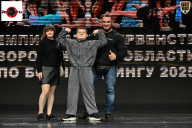 Чемпионат Воронежской области по бодибилдингу - 2025