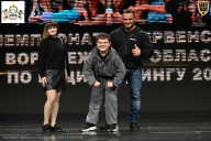 Чемпионат Воронежской области по бодибилдингу - 2025