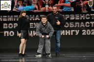 Чемпионат Воронежской области по бодибилдингу - 2025