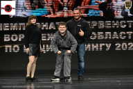 Чемпионат Воронежской области по бодибилдингу - 2025