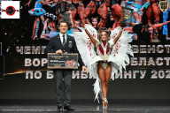 Чемпионат Воронежской области по бодибилдингу - 2025