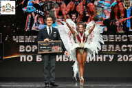 Чемпионат Воронежской области по бодибилдингу - 2025