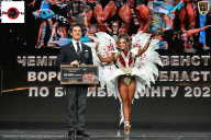 Чемпионат Воронежской области по бодибилдингу - 2025