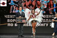 Чемпионат Воронежской области по бодибилдингу - 2025