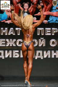 Чемпионат Воронежской области по бодибилдингу - 2025