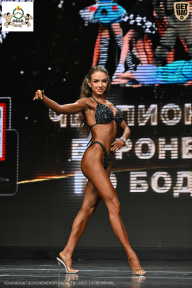 Чемпионат Воронежской области по бодибилдингу - 2025