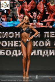 Чемпионат Воронежской области по бодибилдингу - 2025