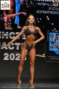 Чемпионат Воронежской области по бодибилдингу - 2025