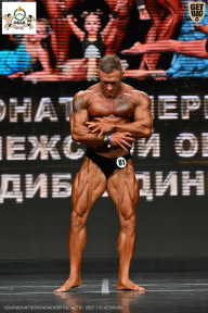 Чемпионат Воронежской области по бодибилдингу - 2025