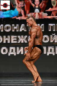 Чемпионат Воронежской области по бодибилдингу - 2025